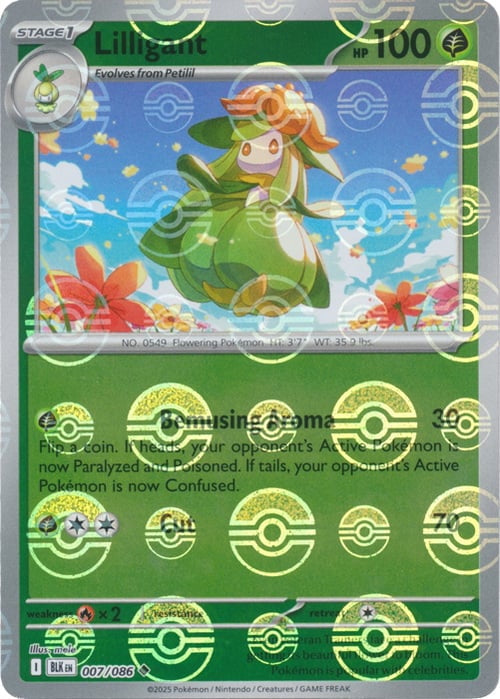 Black Bolt Lilligant #7/86 Pokeball Holo